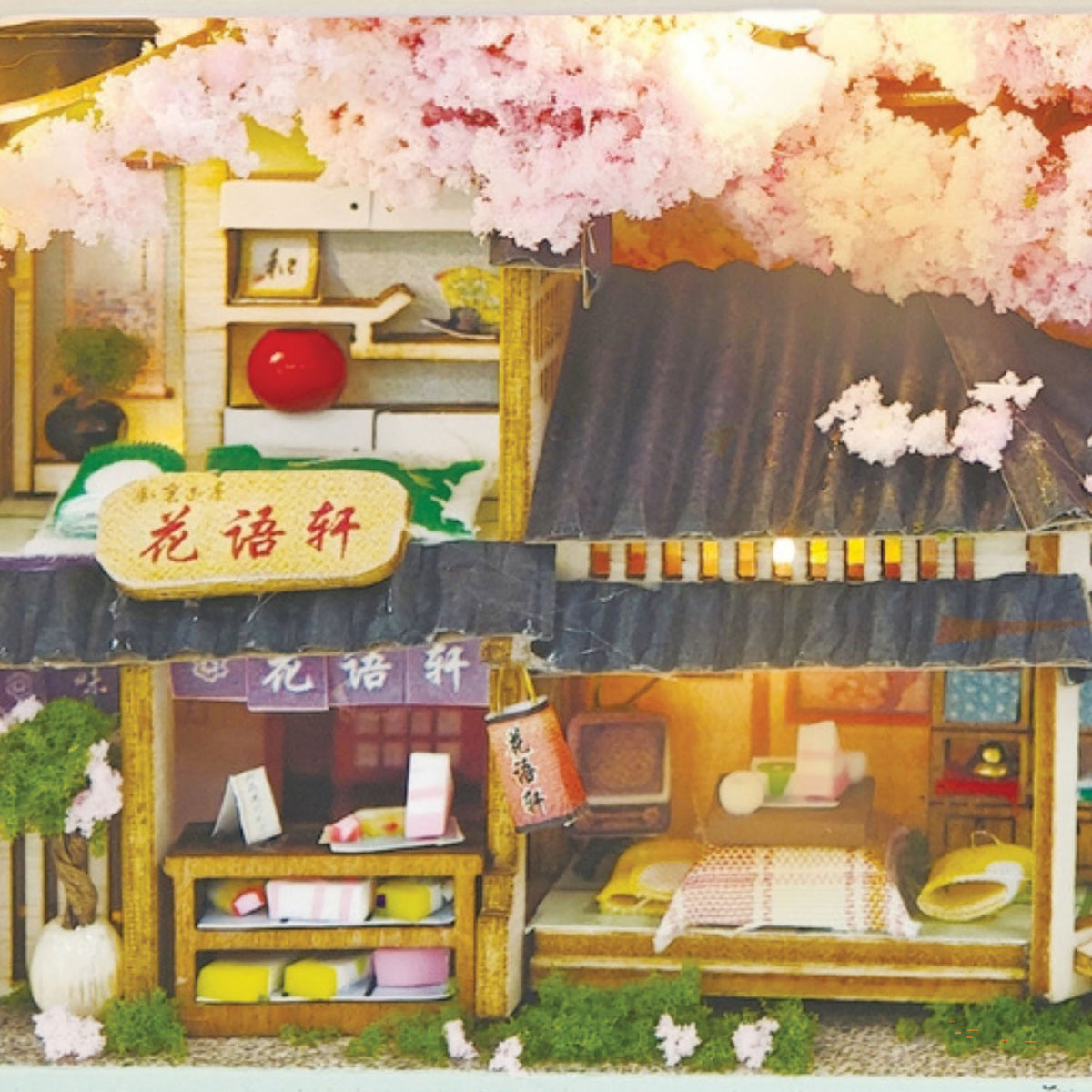 DIY Tiniatures Kit - Sakura Station
