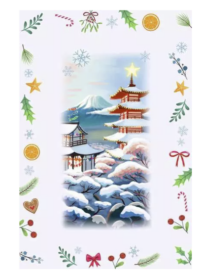 Jigsaw Puzzle Christmas Puzzle Advent Calendar - 54 Pieces Puzzle